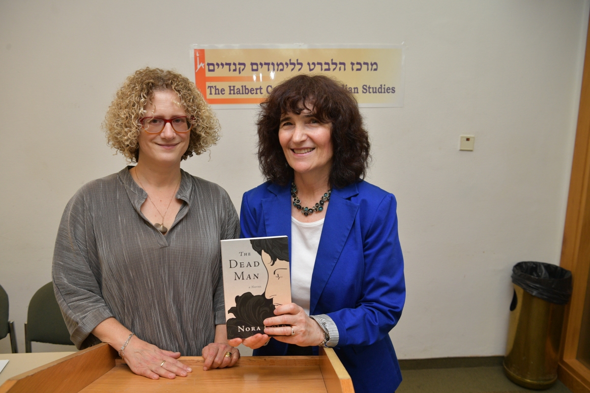 Halbert-Centre-and-Hebrew-U-Eng-Dept-me-and-Naomi-Mandel-Dec-3-2019